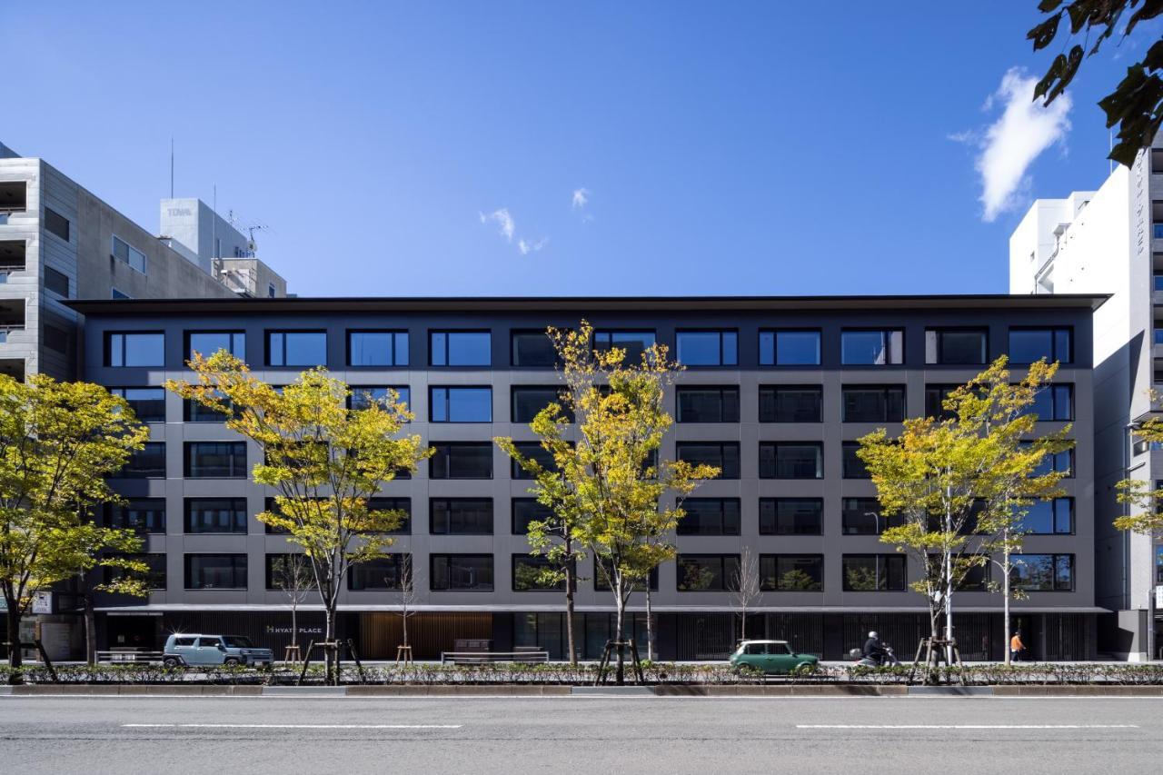 Hyatt Place Kyoto Eksteriør billede