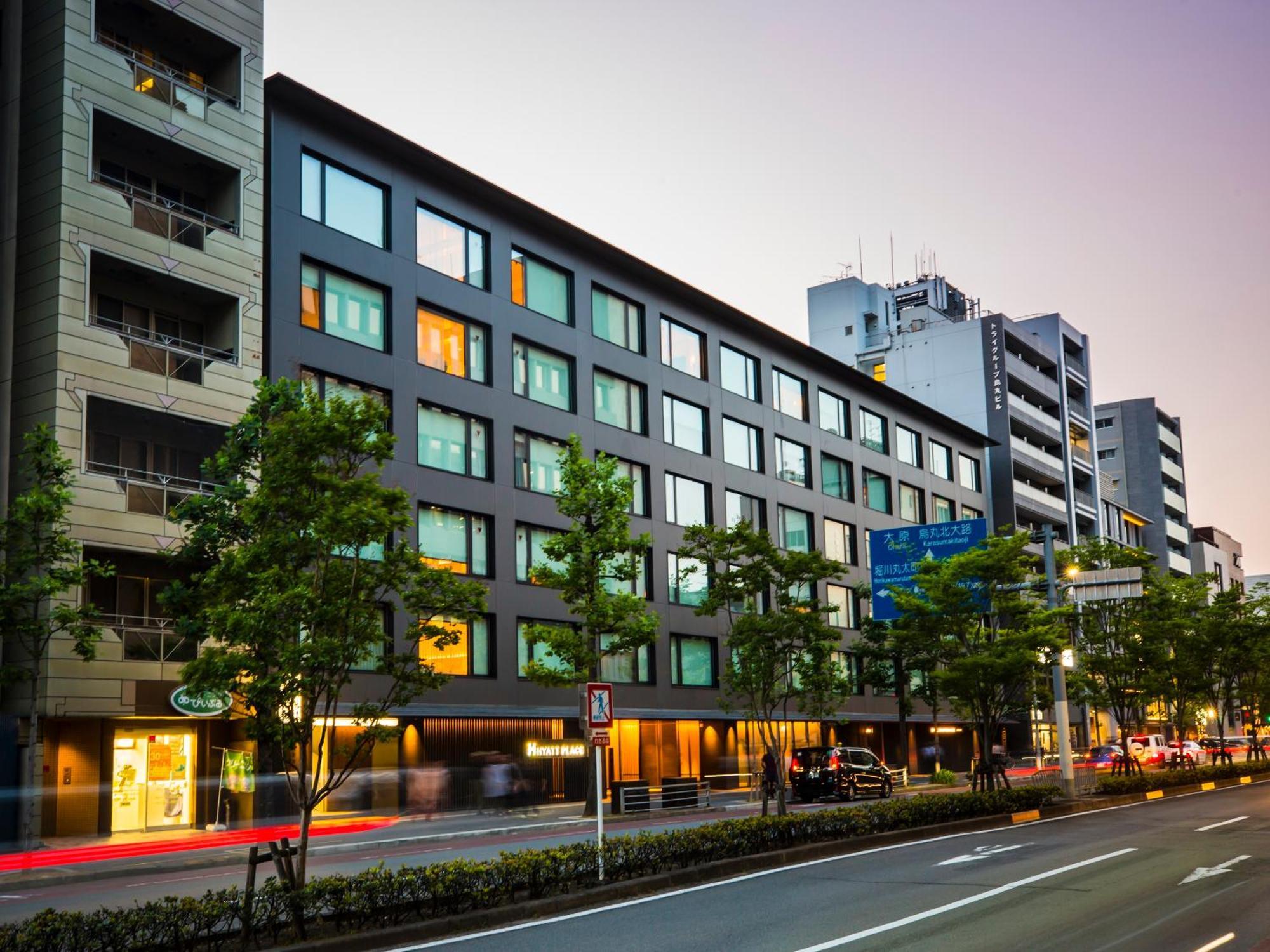 Hyatt Place Kyoto Eksteriør billede