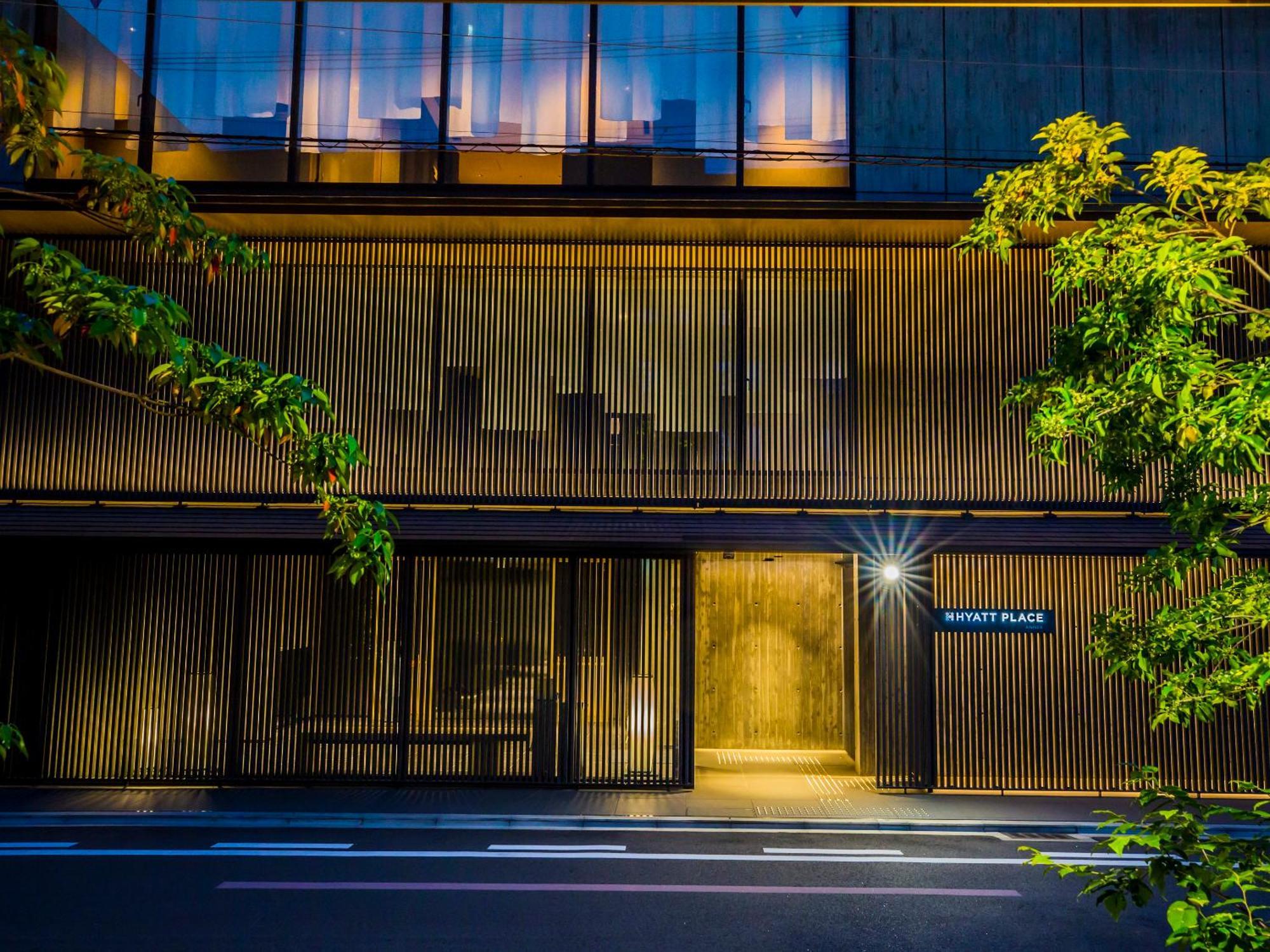 Hyatt Place Kyoto Eksteriør billede