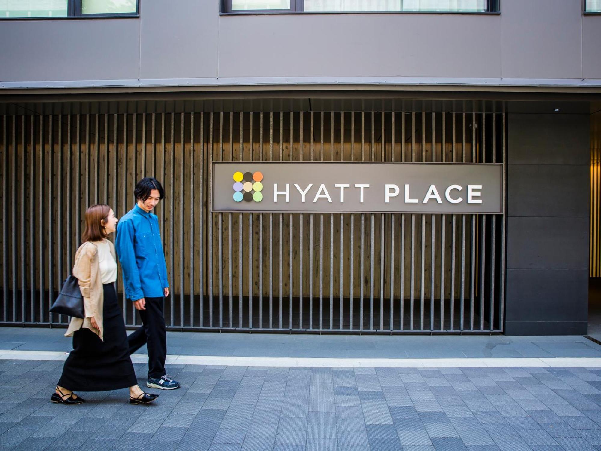 Hyatt Place Kyoto Eksteriør billede