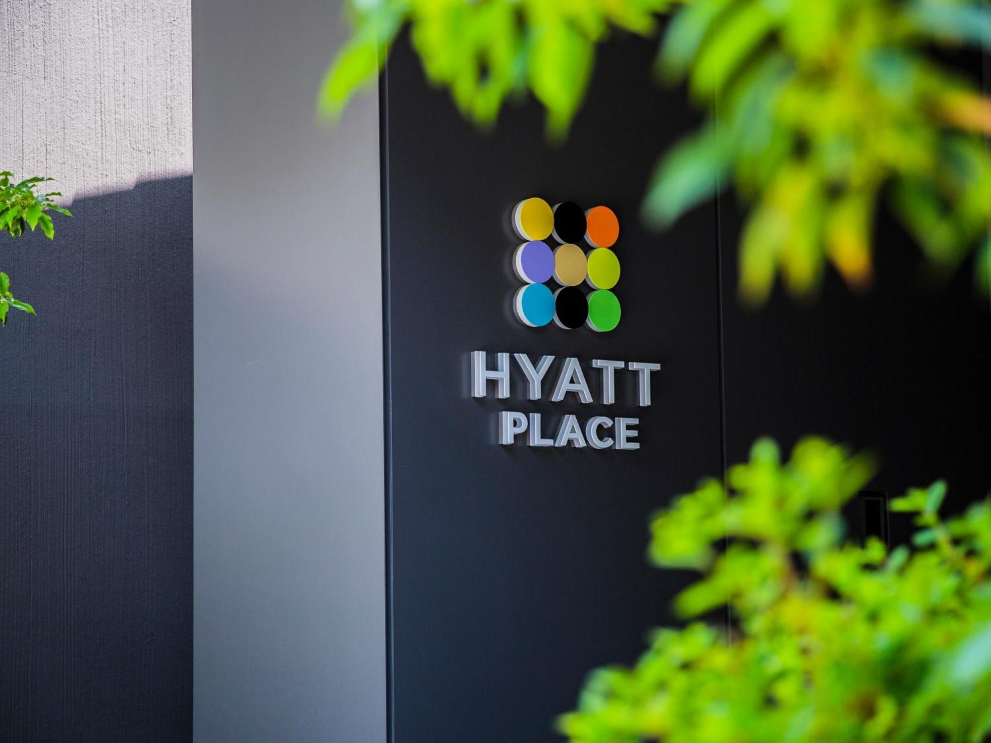Hyatt Place Kyoto Eksteriør billede