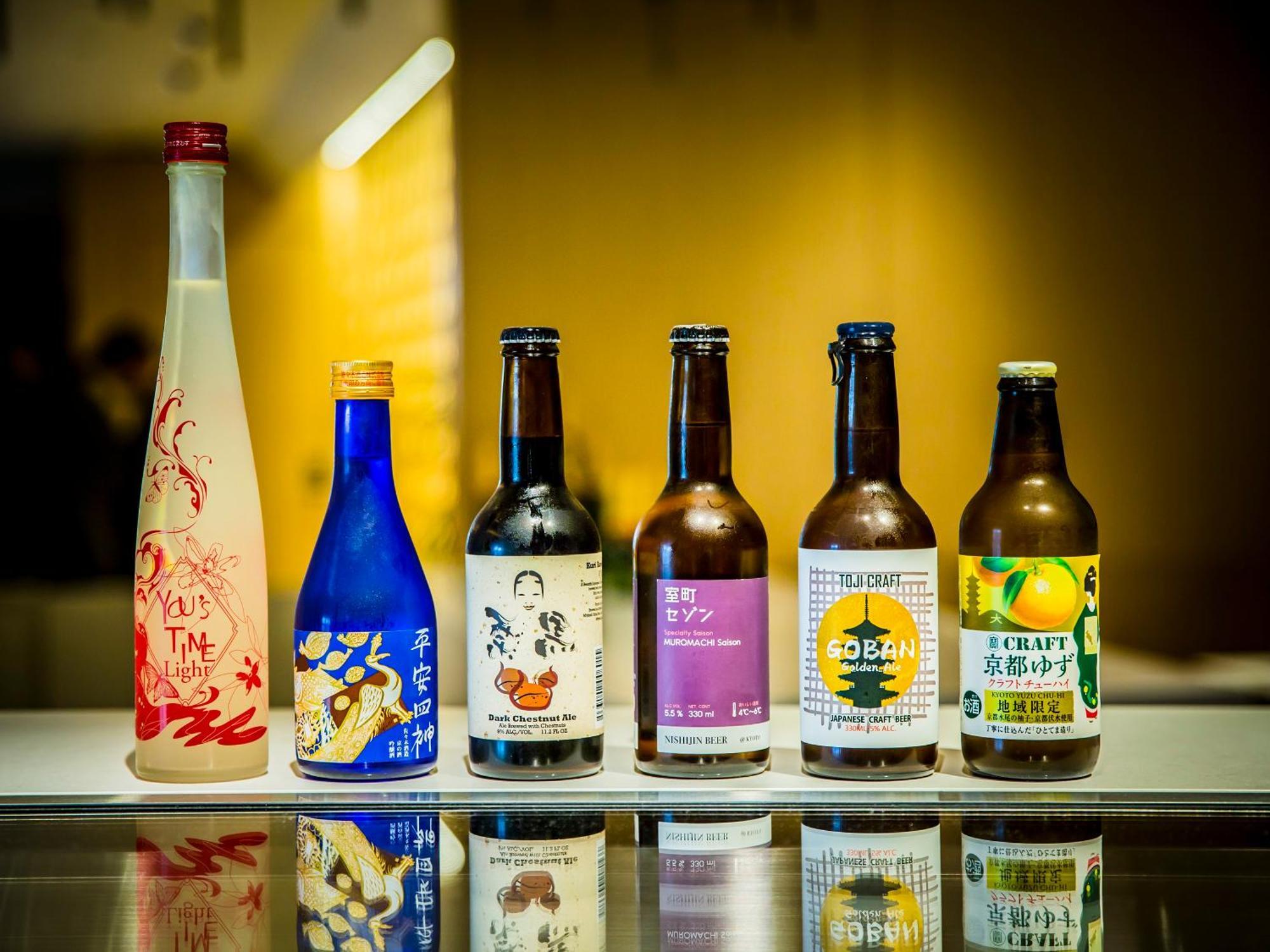 Hyatt Place Kyoto Eksteriør billede